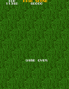 xevious title