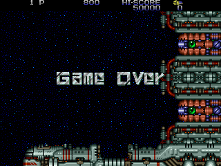 zerowing1 title