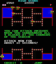 amidaro title