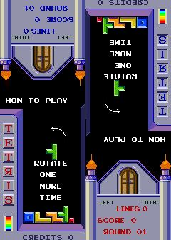 atetrisc title