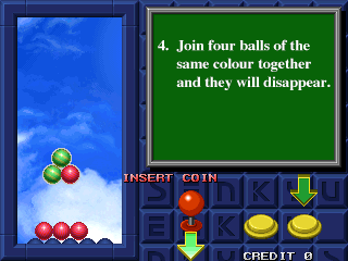 batlballu title