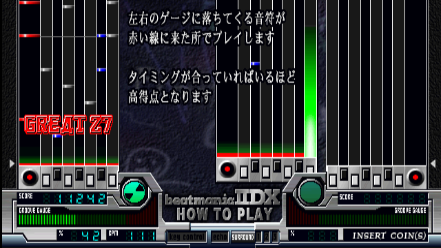bmiidx2 title