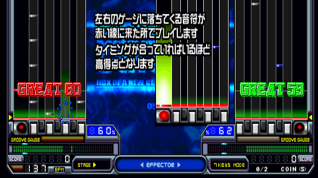 bmiidx5 title