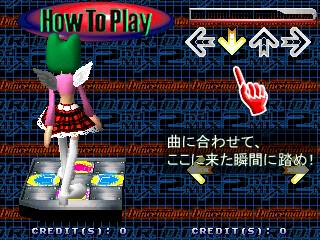 ddr2mc title