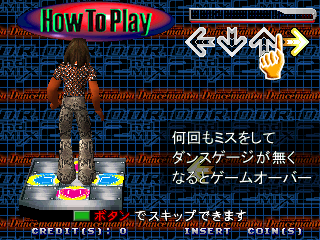 ddr2mc2 title
