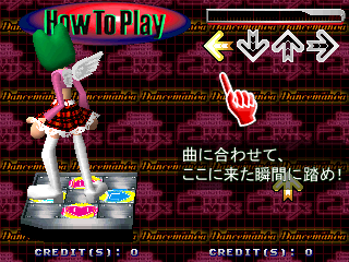 ddr2ml title