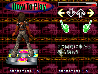 ddr2mla title