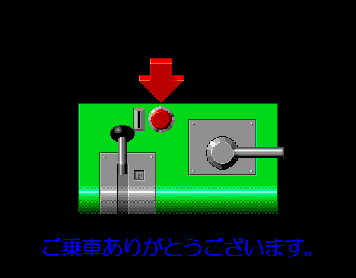 dendegox howto