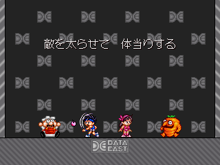 dietgoj title