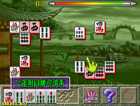 drgw2100hk title