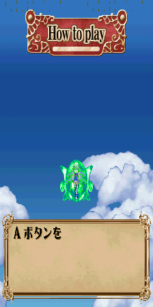 espgalbl title