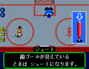 faceoff title