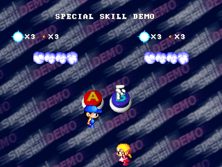jumpjump title