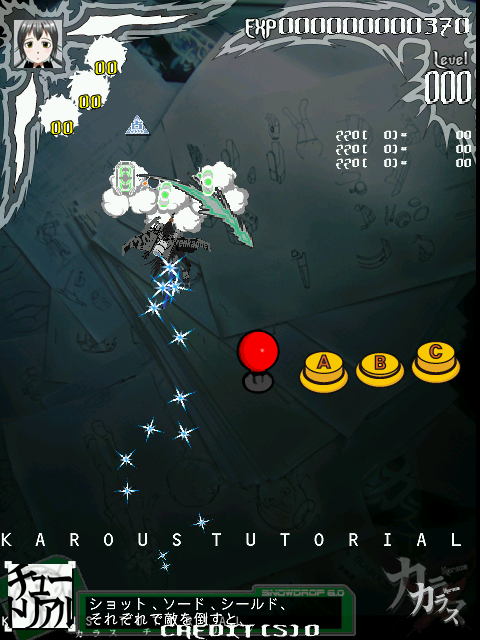 karous title