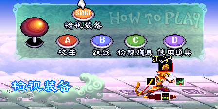 orleg2_104cn title