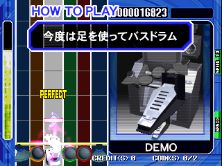 pcnfrk9m howto