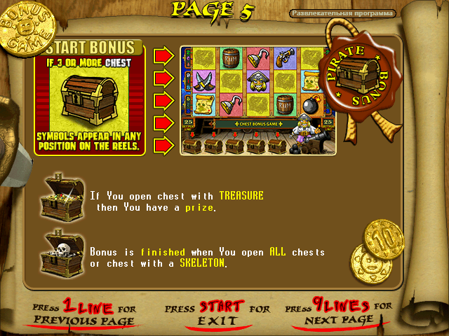 pirate2_4 title