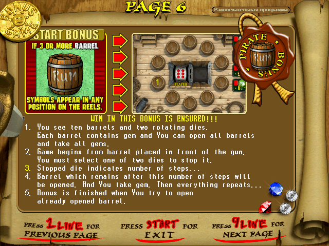 pirate_5 title