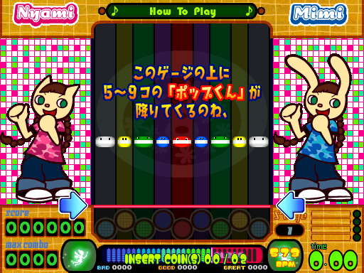 popn8 howto