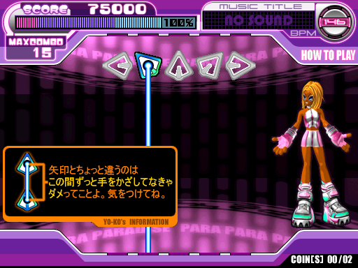 ppp title