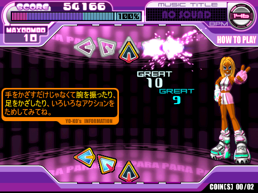 ppp11 title