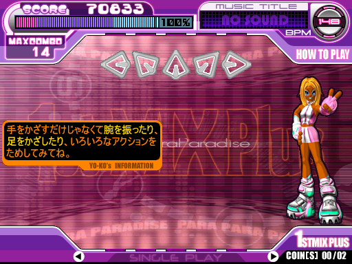 ppp1mp title