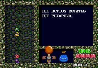 puyo title