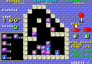 puzznicb title