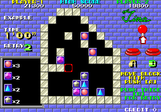 puzznicu title
