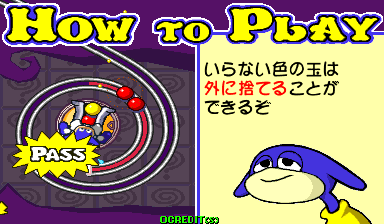 pzloop2jr1 title