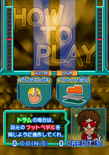 rockna title