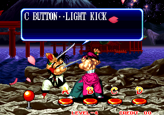 samsho2ka title