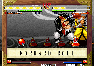 samsho5h title