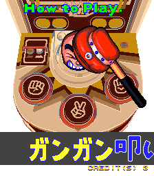 scudhamma title