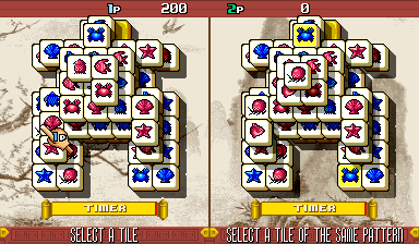 shangha3u title
