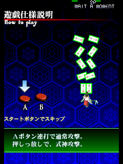 shikigama title