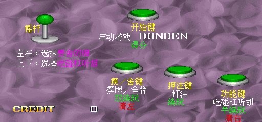 slqz2 title