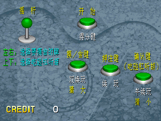 slqz3 title
