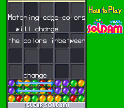 soldam title