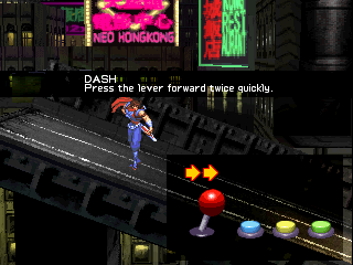 strider2u title