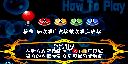 svgtw howto