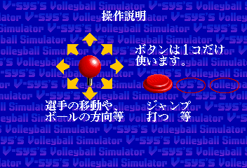 svolly91 title