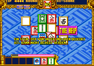 toride2gg title