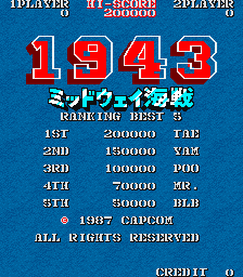 1943ja title