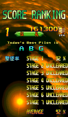 19xxj title