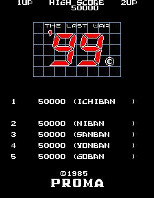99lstwara title