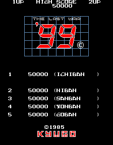 99lstwark title
