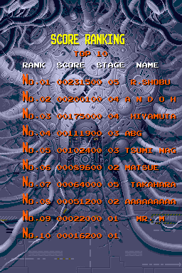 airdueljm72 title