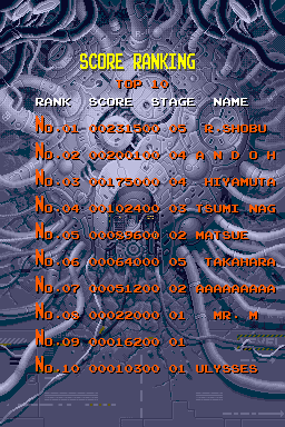 airduelm72 title