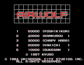 airwolf title